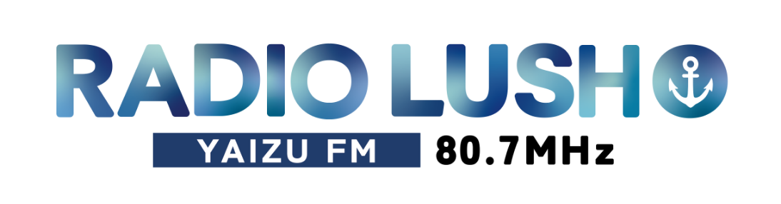 RADIO LUSH